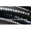 EN 853 2ST high pressure steel wire braided rubber hose